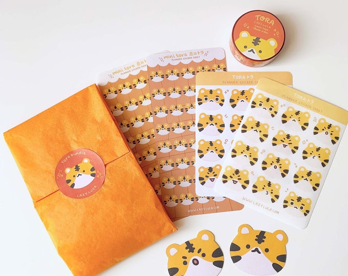 Tora Tiger Cute Planner Emoji Journal Kawaii Sticker Sheet Washi Tape Stationery Bundle Gift Set | www.lazyluca.com
