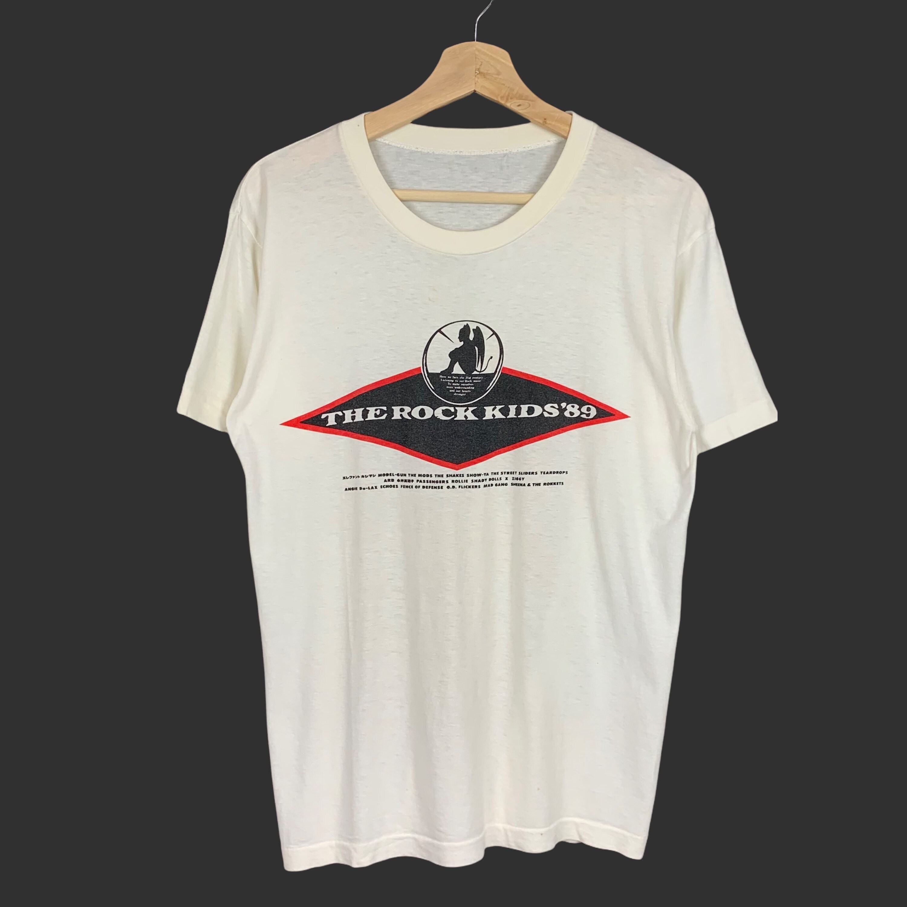 Vintage 80s the Rock Kids Tee T - Shirt Sheena and the