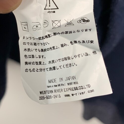 West Ride Cycle Togs Jacket Denim shops wear Indigo Japan