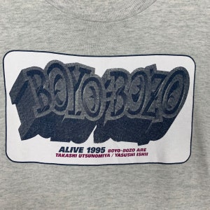 Vintage 1995 Boyo-Bozo Alive Tee T Shirt 90s image 5