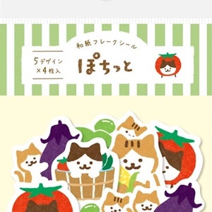 Cats and vegetables washi sticker pack - Cats washi stickers - Made in Japan
