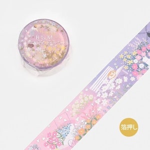 BGM - Sparkling flower garden washi tape - Firefly garden washi tape