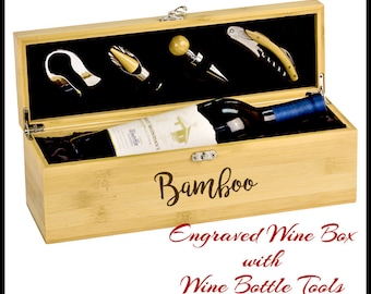 Wine Box, Wedding Wine Box, Personalized Wine Box, Wine Set, Wine Tools, Wine Lover Gift, Engraved Wine Box, Bamboo Wine Box with Wine Tools