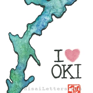 Liebe Okinawa Original Aquarell & Tuschemalerei