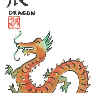 Chinesisches Sternzeichen Drache Original Aquarell & Tuschemalerei