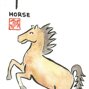 中国の十二支馬オリジナル水彩画と水墨画