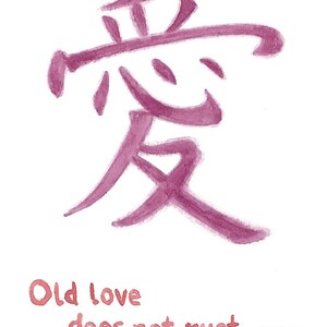 Alte Liebe Rostet nicht Original Aquarell