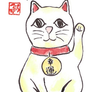 Maneki Neko (Glückskatze) Original Aquarell & Tuschemalerei