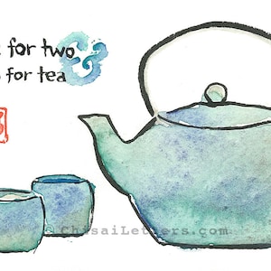 二人でお茶を オリジナル水彩画と水墨画