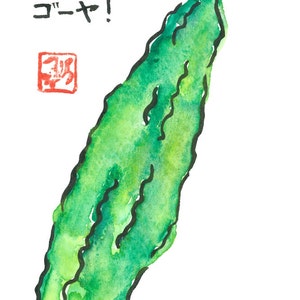 Okinawan Goya Original Aquarell & Tuschemalerei