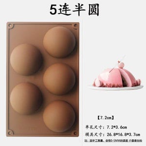 VERKOOP 5 grote halfronde ronde bal cakevorm zeepvorm siliconen mal zeepvorm koekjesvorm bakvorm: