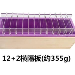 Wooden Bar Loaf Bamboo Box 1.2kg Big Cuboid Rendering Rectangle Soap Mold Flexible Silicone Mold Polymer Clay Mold Resin Mold Baking Tools