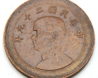Republic of China (taiwan) Year 38 (1949) Silver 5 Chiao