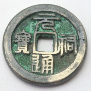 Antiguo plateado plateado 1851 años 1 dólar moneda collar