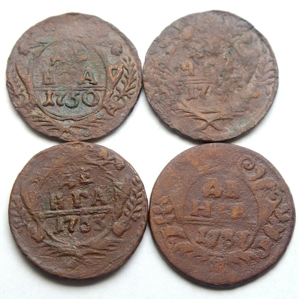 Russia Empire Denga 1743 1749 1750 1753 Old Copper Coins Lot