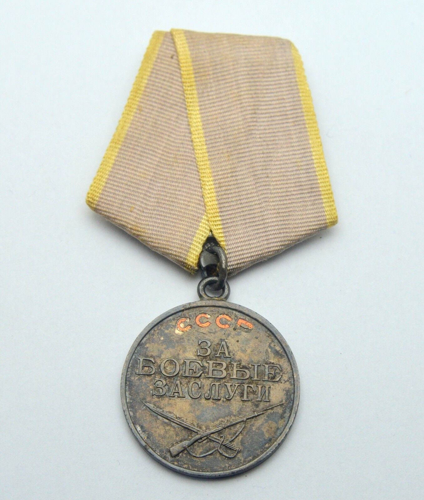 ピンバッジ WWII Military Merit Medal, Pin and Bar in Original Case Not engraved 