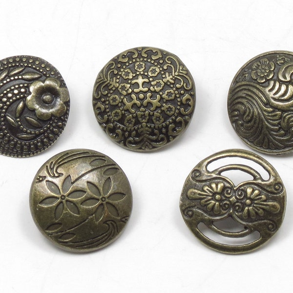 30 pcs. Bronze Round Assorted Buttons - Antique Bronze Metal Shank Buttons - 17mm (5/8") 5 Designs, 6 pcs Each Design - Bu7367