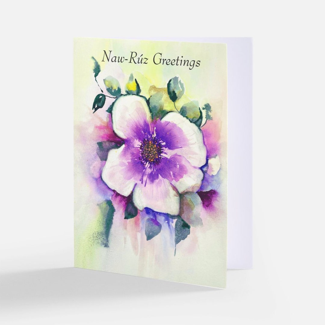 Naw-rúz Greeting Cards, 5 Baha'i New Year Card, White Envelopes ...