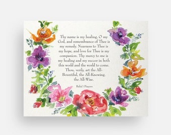 Baha'i Healing Prayer Cards, 5 Cards, Thinking of You Cards, White Envelopes Included