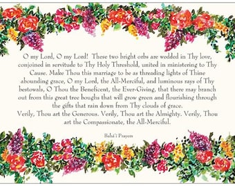 Marriage Baha'i Prayer Cards: Floral Watercolor Design