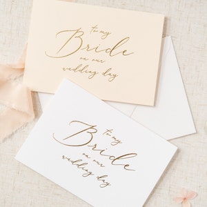 Alla mia sposa Gold Foil Wedding Card, alla mia sposa sulla nostra wedding day card, Bride Wedding Card, Gold Foil Bride Card, Alla my Bride Card