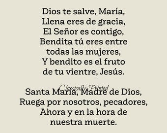 Ave María Print – Hail Mary Prayer in Spanish, Catholic Wall Art (5x7 or 8x10)