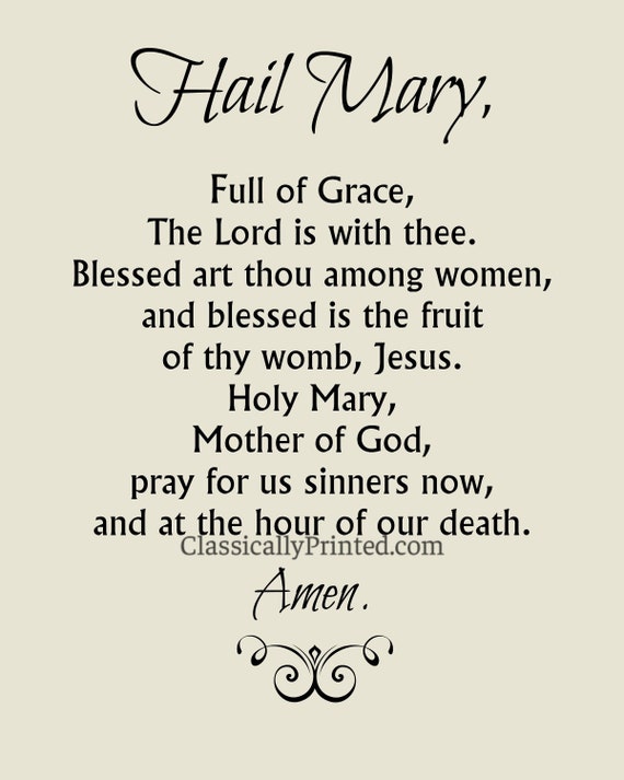 Hail Mary Prayer Print, Printable, Digital, Catholic Rosary Prayer, 5x7 8x10 Instant Download