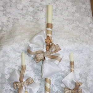 Natural Burlap Greek Candles Wedding/Baptism Lambathes or Lambades Candles - Set of 3 Lambatha/Lambada Candles