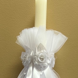 Wedding Greek Candles Lambatha / Lambada Wedding Candles and - Etsy