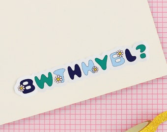 Bella, Where the Hell Have You Been, Loca Twilight Sticker - Etsy