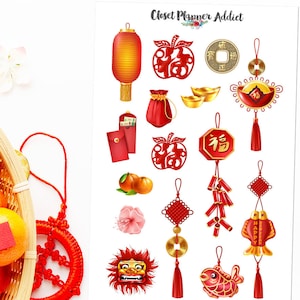Adesivos para Planejador de Ano Novo Chinês | Adesivos para Ano Novo Chinês | Adesivos para Ano Novo Lunar | Adesivos Chineses (S-539)