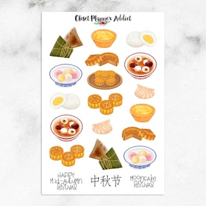 Adesivos para Planejador do Festival de Meio Outono | Adesivos para Festival do Bolo da Lua | Adesivos para Bolo da Lua | Adesivos para Tang Yuen | Adesivos para Bolinhos de Massa (S-643)
