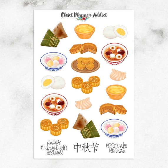 Mooncake Moonlight Stickers on the App Store