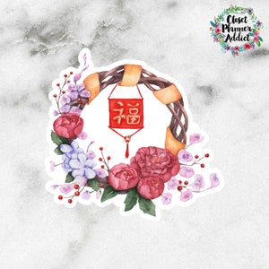Pegatina troquelada de Año Nuevo chino / Pegatina troquelada de Año Nuevo lunar / Pegatina troquelada con motivos florales en acuarela (DC-022)