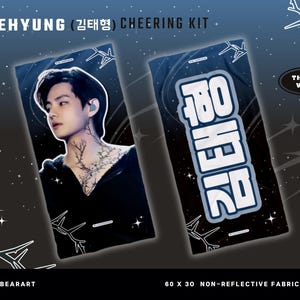 BTS V 뷔  Kim Taehyung 김태형 Cheering Kit Slogan | Kpop Korean Photo Banner Ult Bias Concert Hand Banner Fabric Hangul