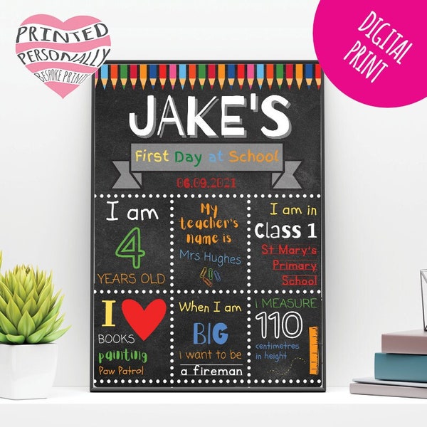 Personalised first day of school 2021 chalkboard sign - Personalised digital printable - 1st day of school chalkboard poster - New design