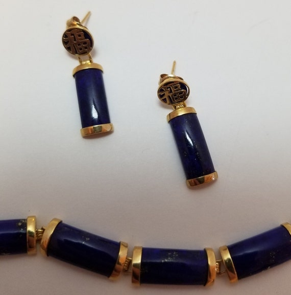 Ladies 14kt Yellow Gold Oriental Lapis Lazuli Bra… - image 4