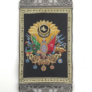 Handmade Symbol of Ottoman Empire - Alloy Wall Hanging Tugra