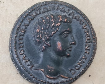 Diadumenianus Marcus Opelius Antoninus  AE  Roman Coin  /208-218 A.D./Antique Style Handmade Bronze Antique Look Hand minted