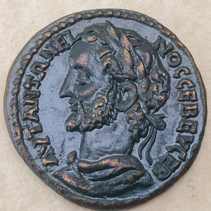 Antoninus Pius  AE  Roman Coin  /138-161  A.D./Antique Style Handmade Bronze Antique Look Hand minted
