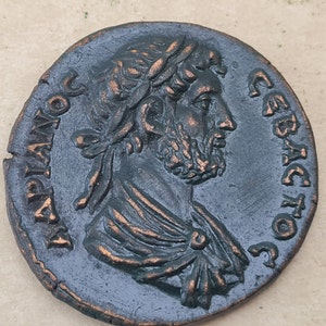 Hadrianus pvblivs aelivs/117-138 A.D./Adopter by imp.Trajanvs /98-117 A.D./ AE CoinRoman Coin Antique Style Handmade Bronze Antique Look