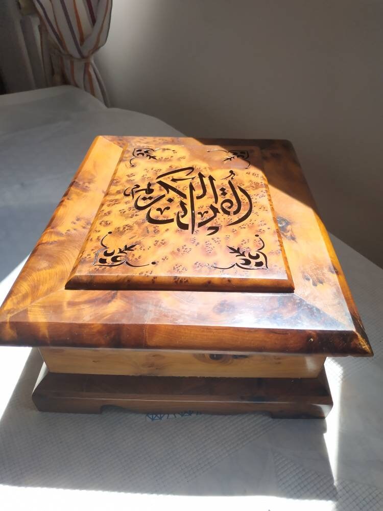 Boîte en Thuya Pour Coran, Idée de Cadeau, Boîte Bois, Wood Coran Box, Qoran Karim Box