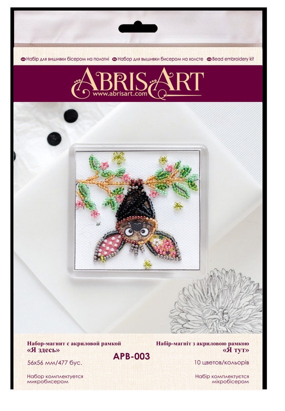 Declaration of love magnet bead embroidery kit with acrylic frame depicting the words L-O-V-E