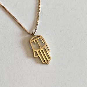 Hamsa Hand Necklace, Chai Pendant, gold necklace, evil eye necklace, hamsa necklace, bar mitzvah gift, 14k solid gold necklace,