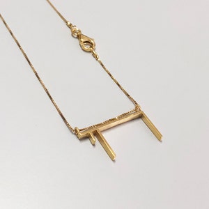 Gold plated chai necklace, chai charm, judaica gift, jewish gift, Chai necklace, judaica necklace, hebrew letter, hebrew chai