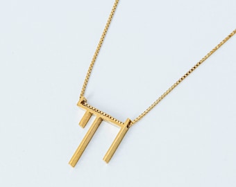 gold plated Chai Necklace, Protection Necklace, Chai charm, Bar mitzva, Judaica gift, Chai necklace, modern chai necklace, Judaica