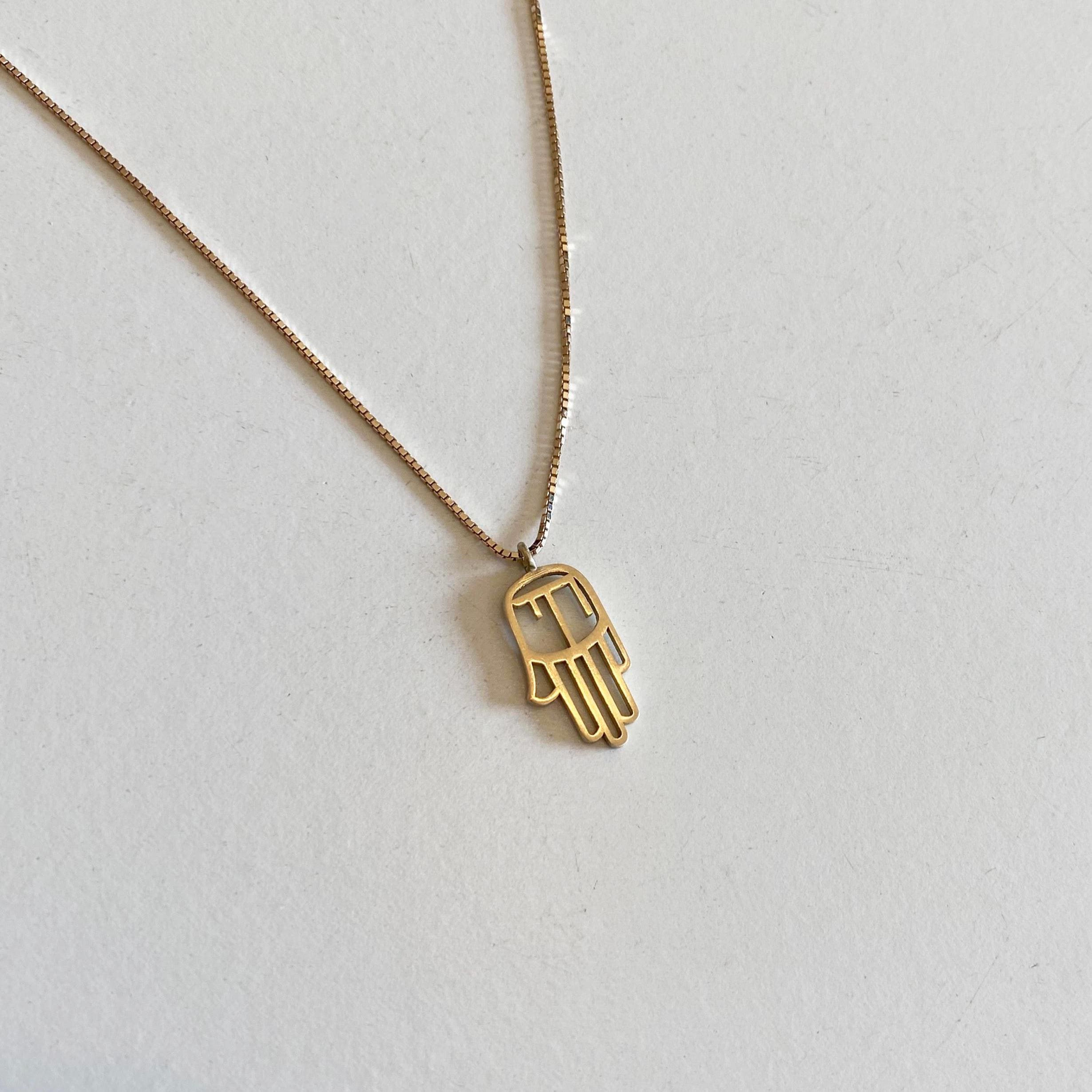 Hamsa Hand Necklace, Chai Pendant, silver necklace, evil eye necklace, hamsa necklace, bar mitzvah gift, fatima hand, Kabbalah jewelry