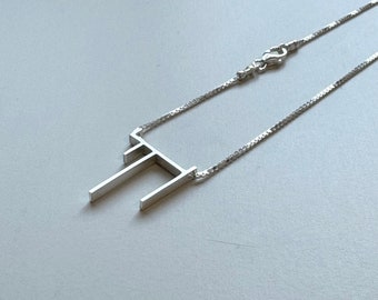 Hand Made Silver Chai Necklace, Chai Pendant, jewish gifts, judaica jewelry, bar mitzvah, jewish chai, Chai charm, kabbalah, protection