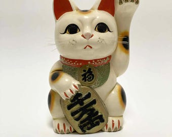 Vintage Japanese Maneki Neko Cat — Clay, 1980, Showa Era (SKU: 25S