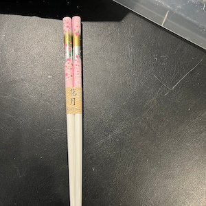 Japanese Pink/Silver/Gold  Gorgeous  Sakura Flower Chopsticks  w/ Free Handmade Silk Holder